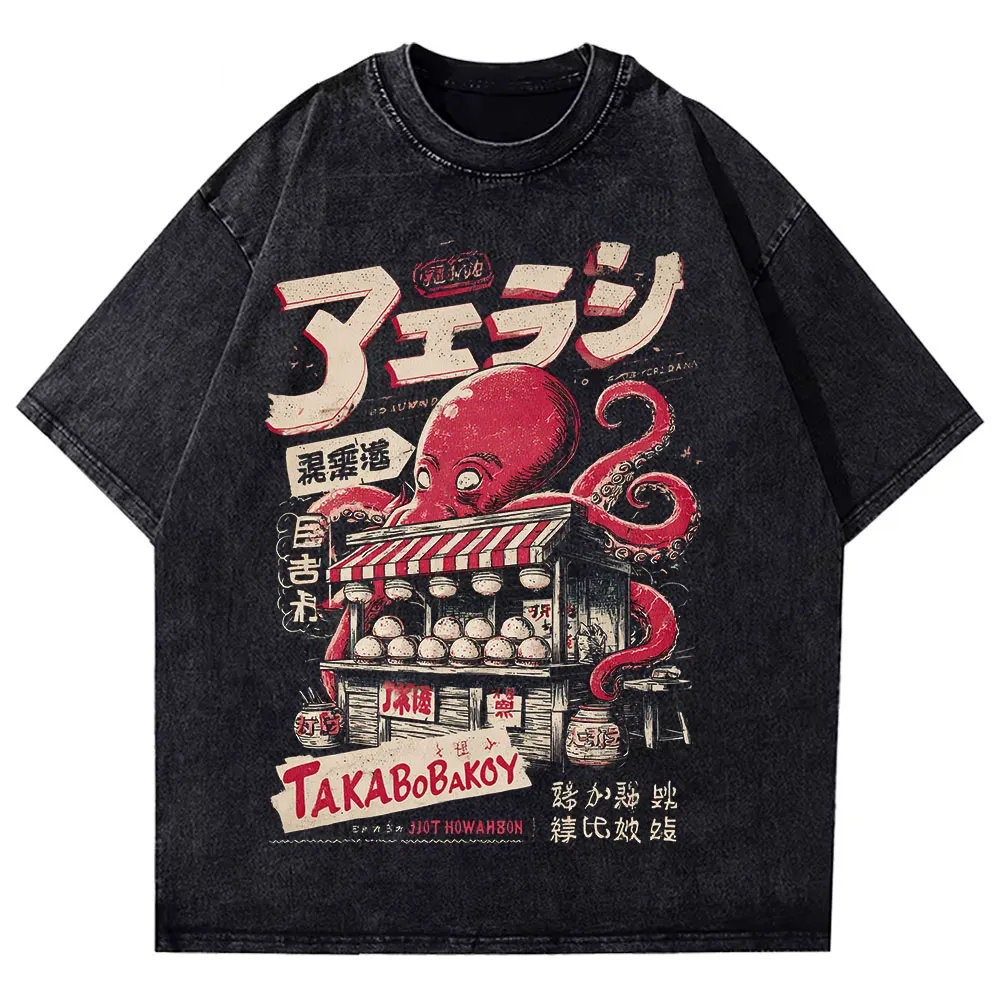 Japanese Takoyaki Graphic T-Shirt Oversized Anime Streetwear Tee